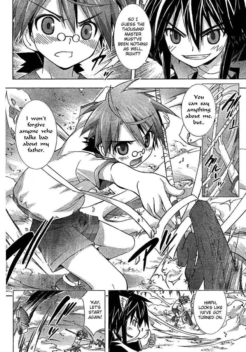 Negima!? Neo Chapter 17 23